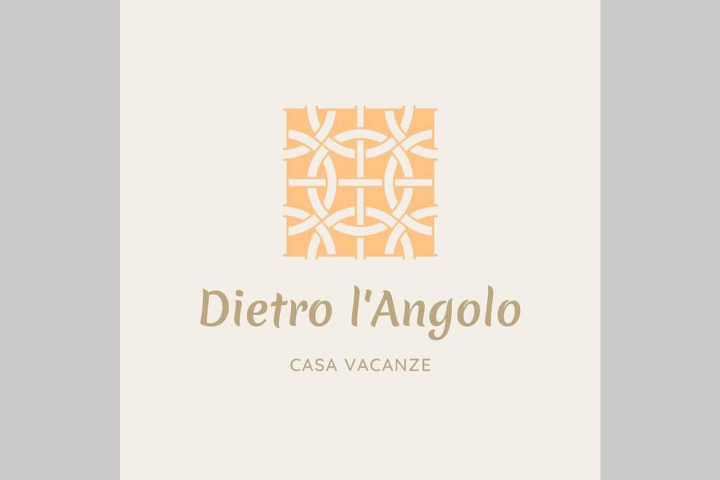 “Dietro L'Angolo” Charme & Relax Nel Centro Citta 贝尔加莫 外观 照片